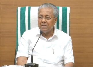 Kerala In Huge Financial Crisis: State Government Informs High Court