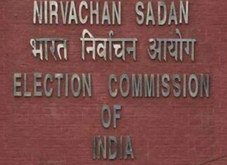 Does EVM Have An Operating System? Here Is Election commission